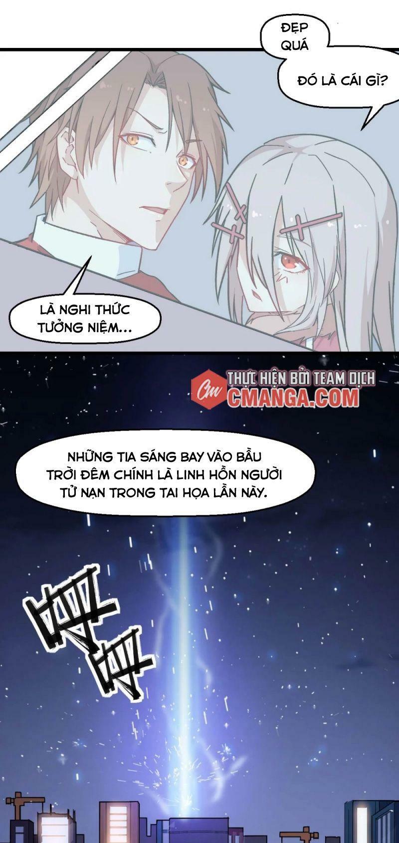 Vườn Trường Cuồng Sư Hệ Thống: Chapter 182