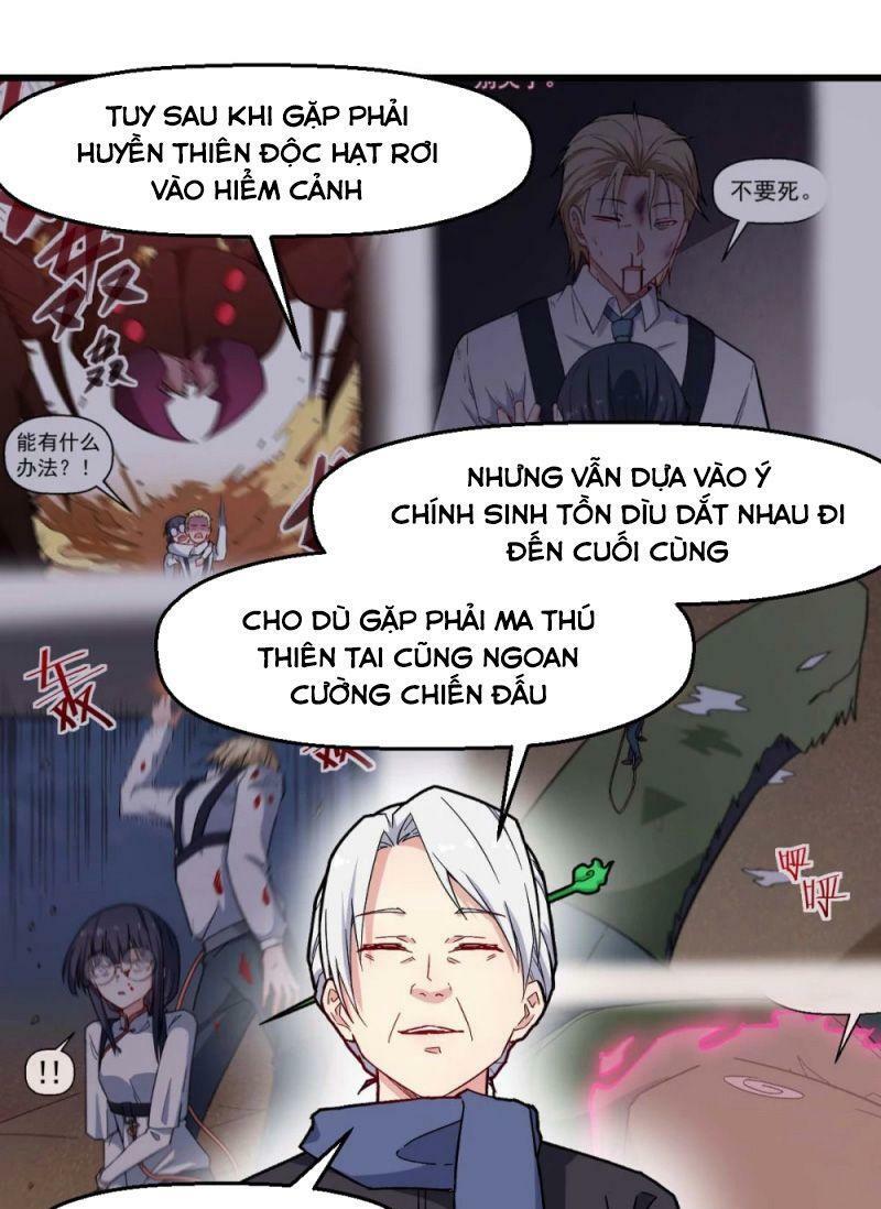 Vườn Trường Cuồng Sư Hệ Thống: Chapter 183