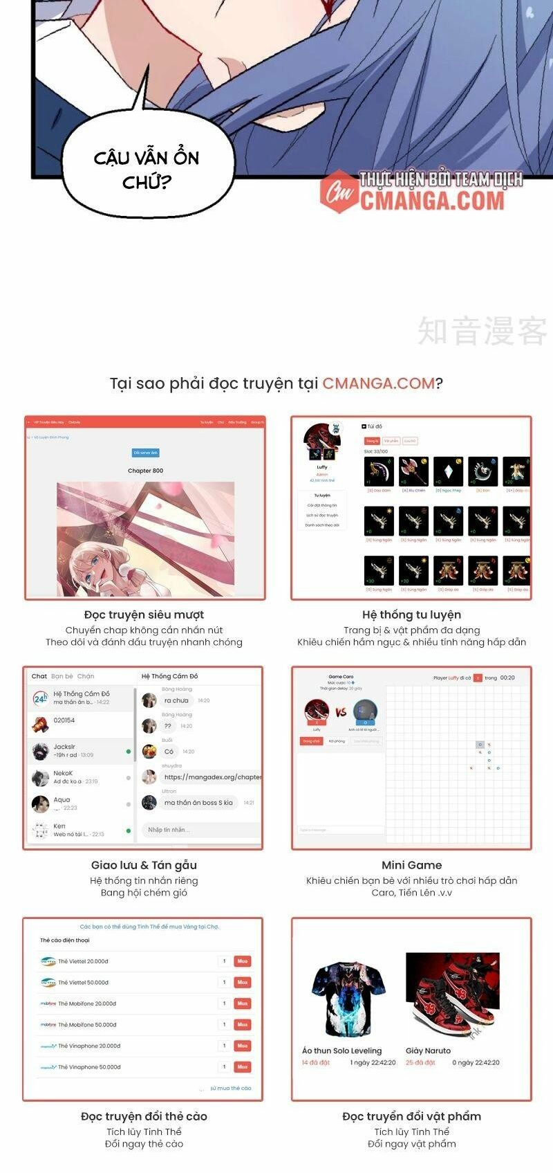 Vườn Trường Cuồng Sư Hệ Thống: Chapter 184