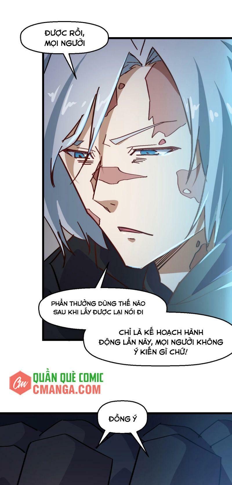 Vườn Trường Cuồng Sư Hệ Thống: Chapter 186