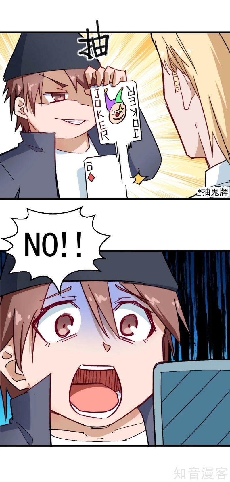 Vườn Trường Cuồng Sư Hệ Thống: Chapter 186