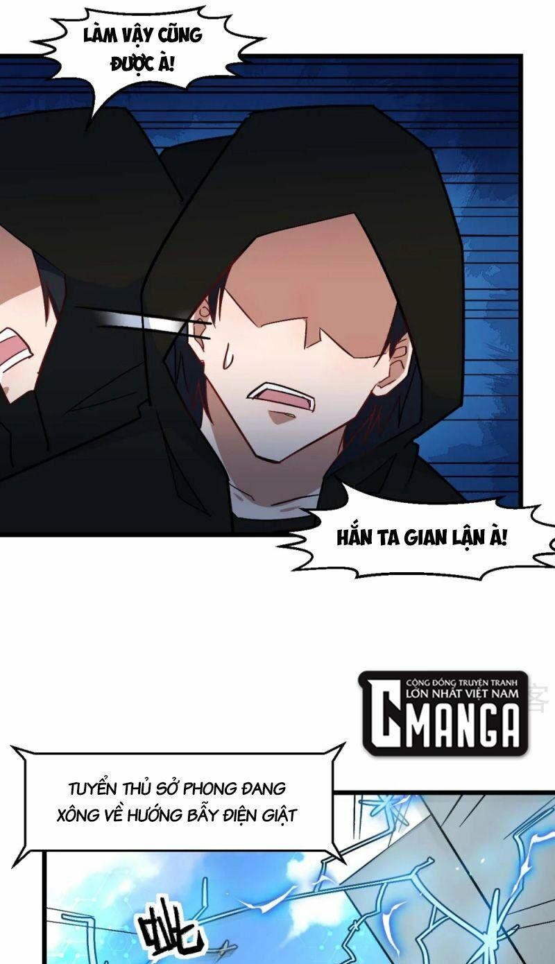 Vườn Trường Cuồng Sư Hệ Thống: Chapter 195