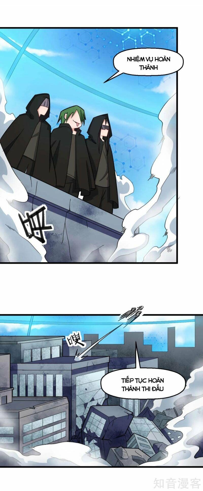Vườn Trường Cuồng Sư Hệ Thống: Chapter 200