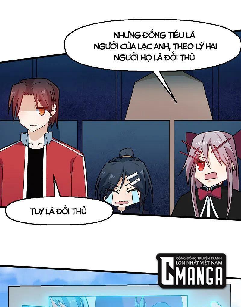 Vườn Trường Cuồng Sư Hệ Thống: Chapter 208
