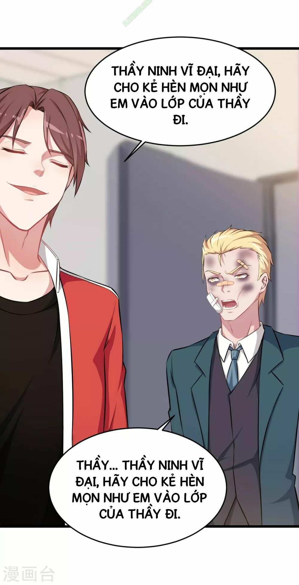 Vườn Trường Cuồng Sư Hệ Thống: Chapter 21