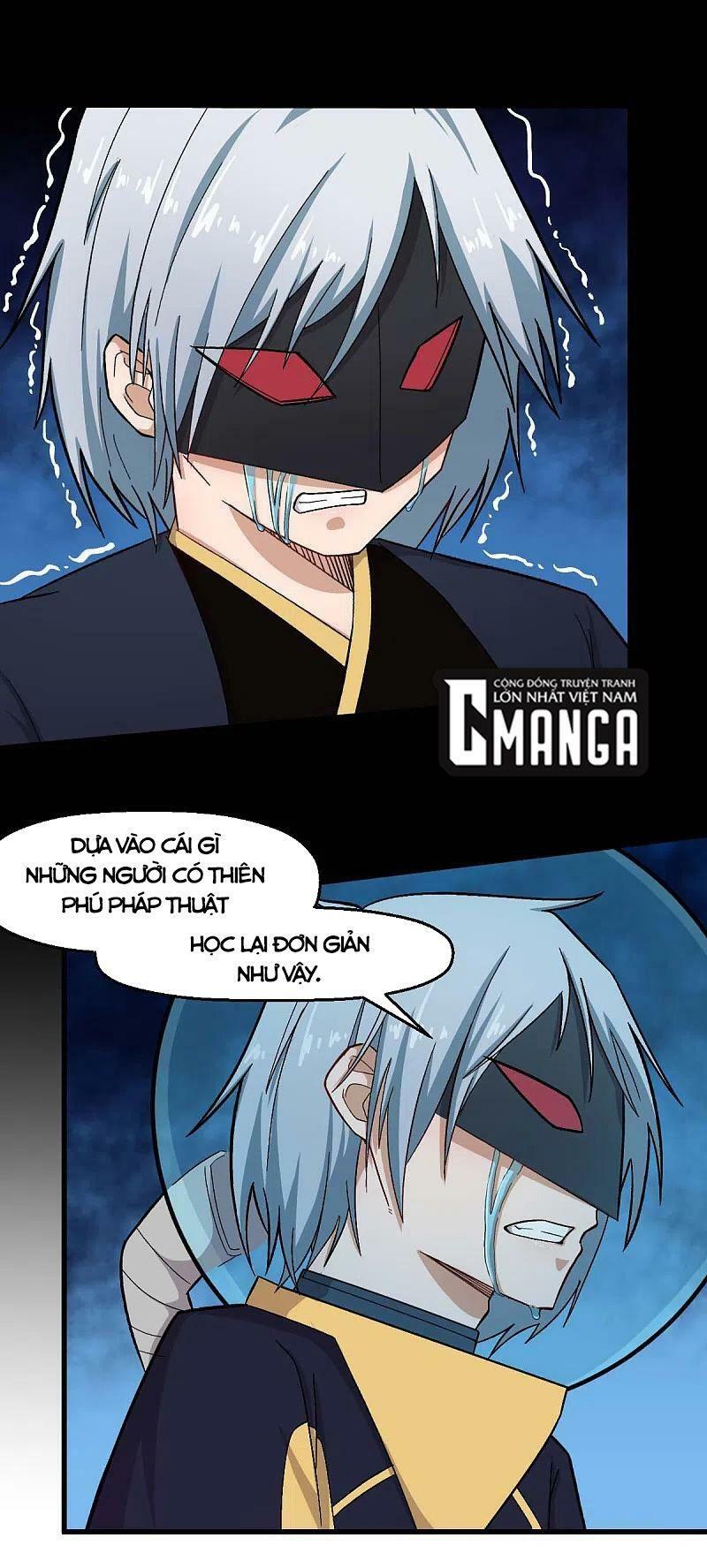 Vườn Trường Cuồng Sư Hệ Thống: Chapter 211