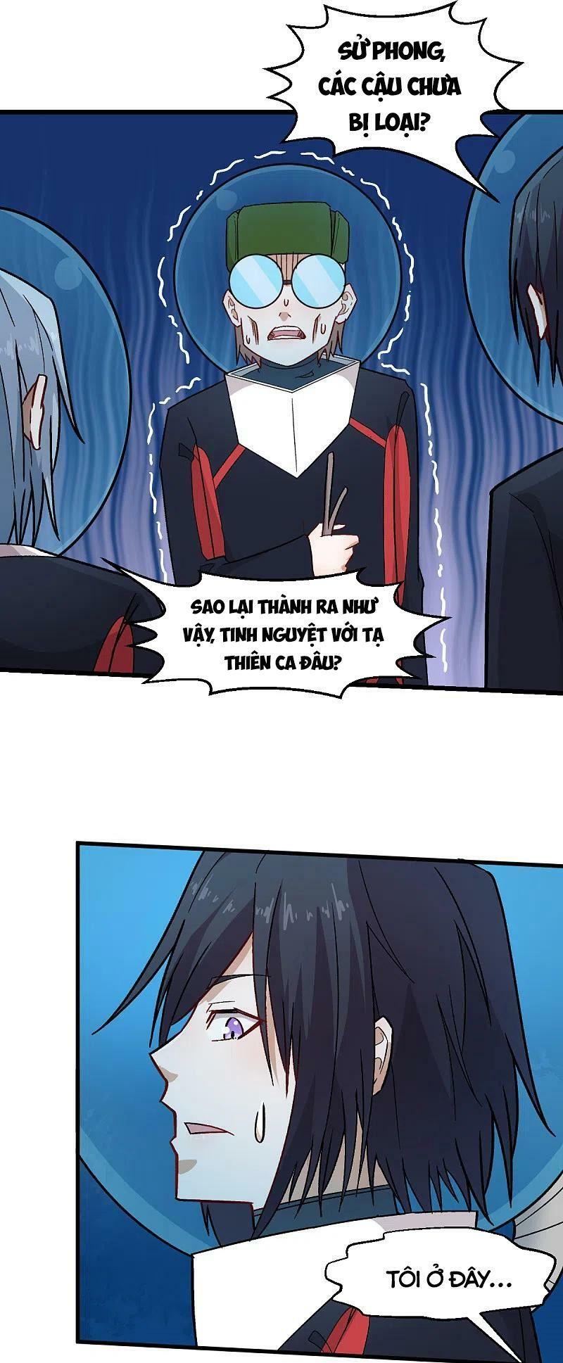Vườn Trường Cuồng Sư Hệ Thống: Chapter 216