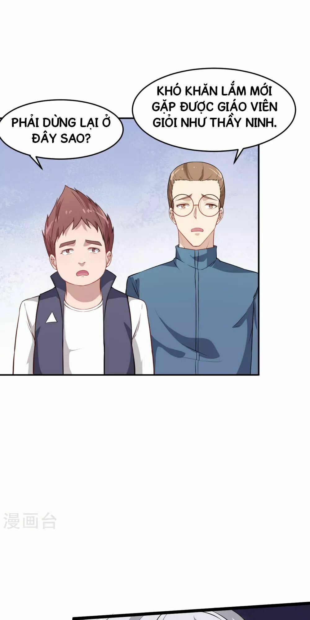 Vườn Trường Cuồng Sư Hệ Thống: Chapter 22