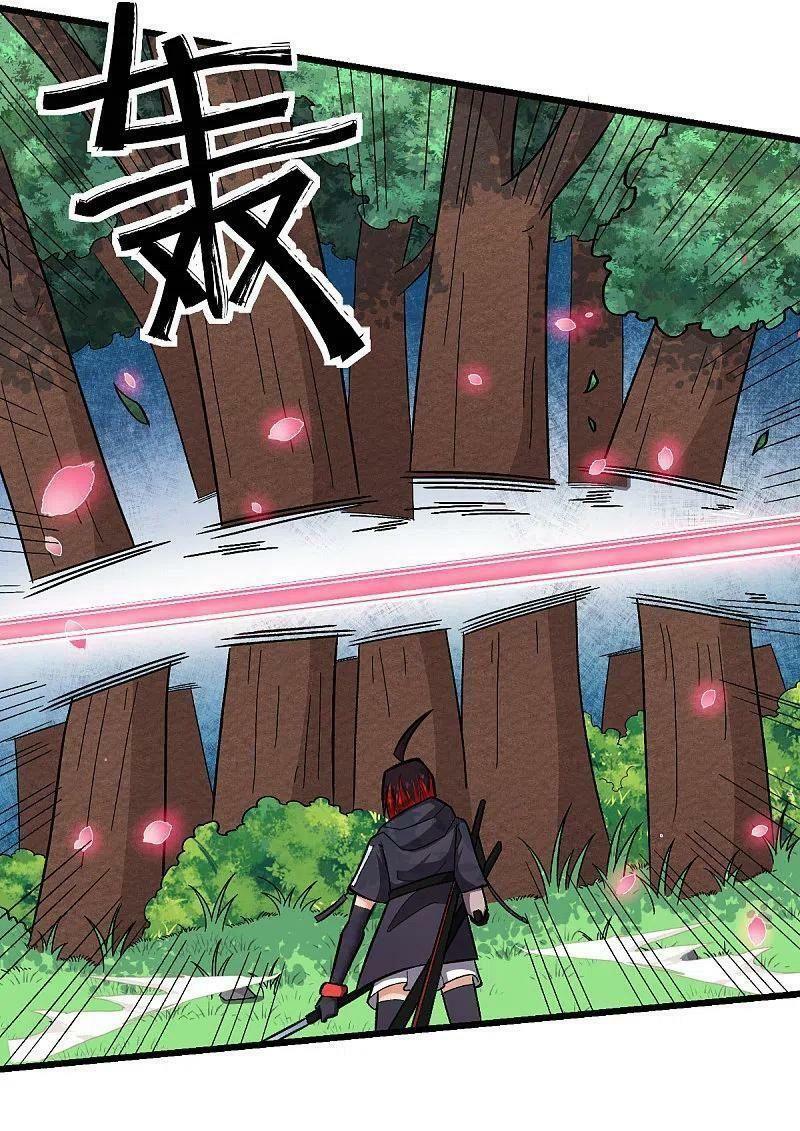 Vườn Trường Cuồng Sư Hệ Thống: Chapter 229