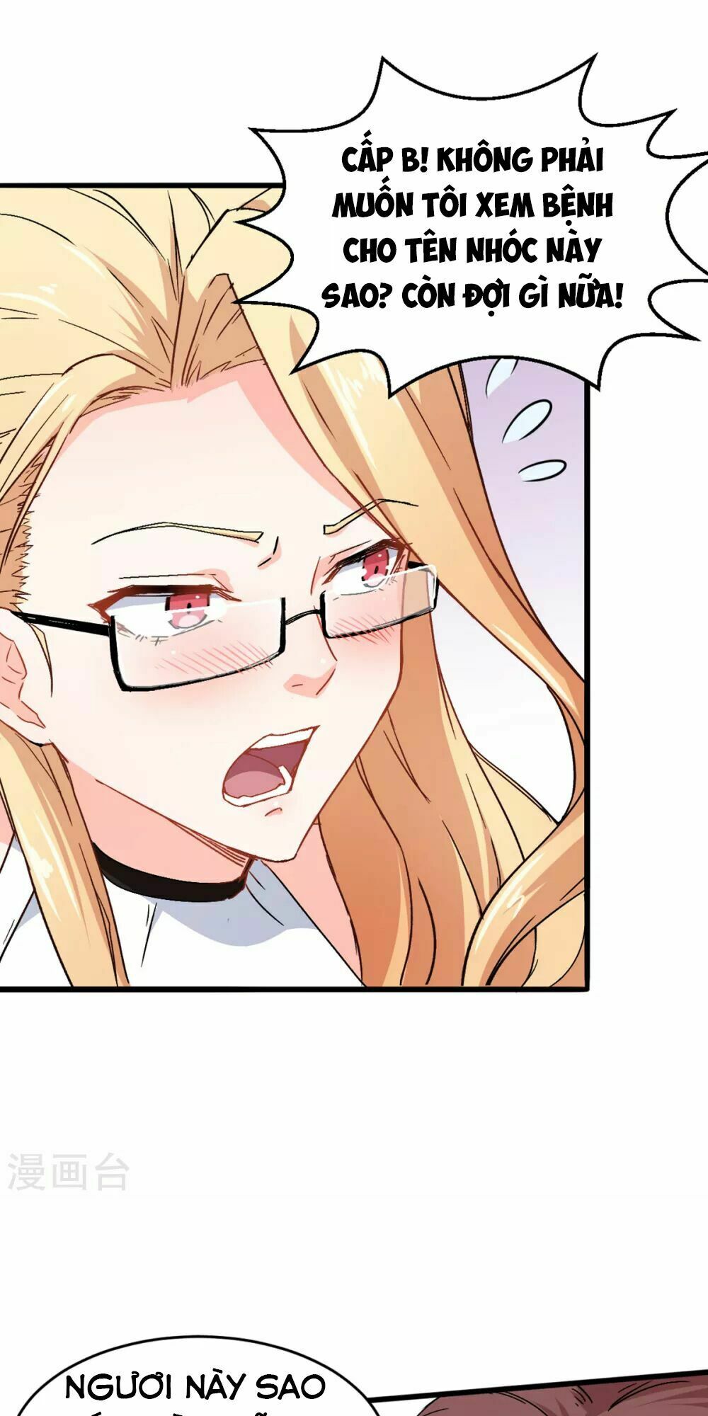 Vườn Trường Cuồng Sư Hệ Thống: Chapter 27