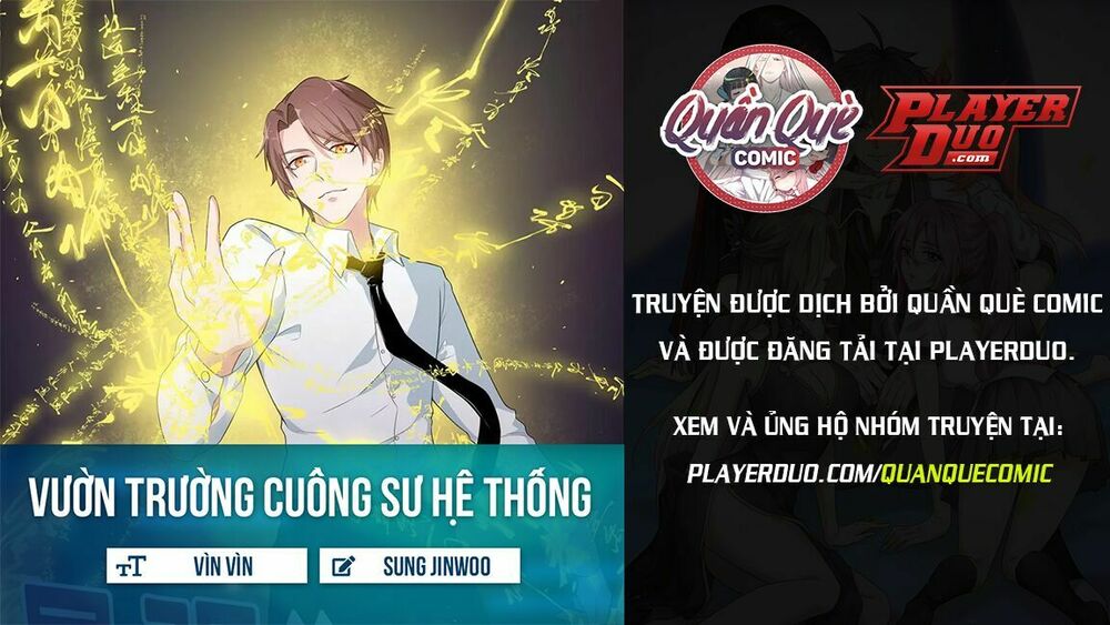 Vườn Trường Cuồng Sư Hệ Thống: Chapter 28