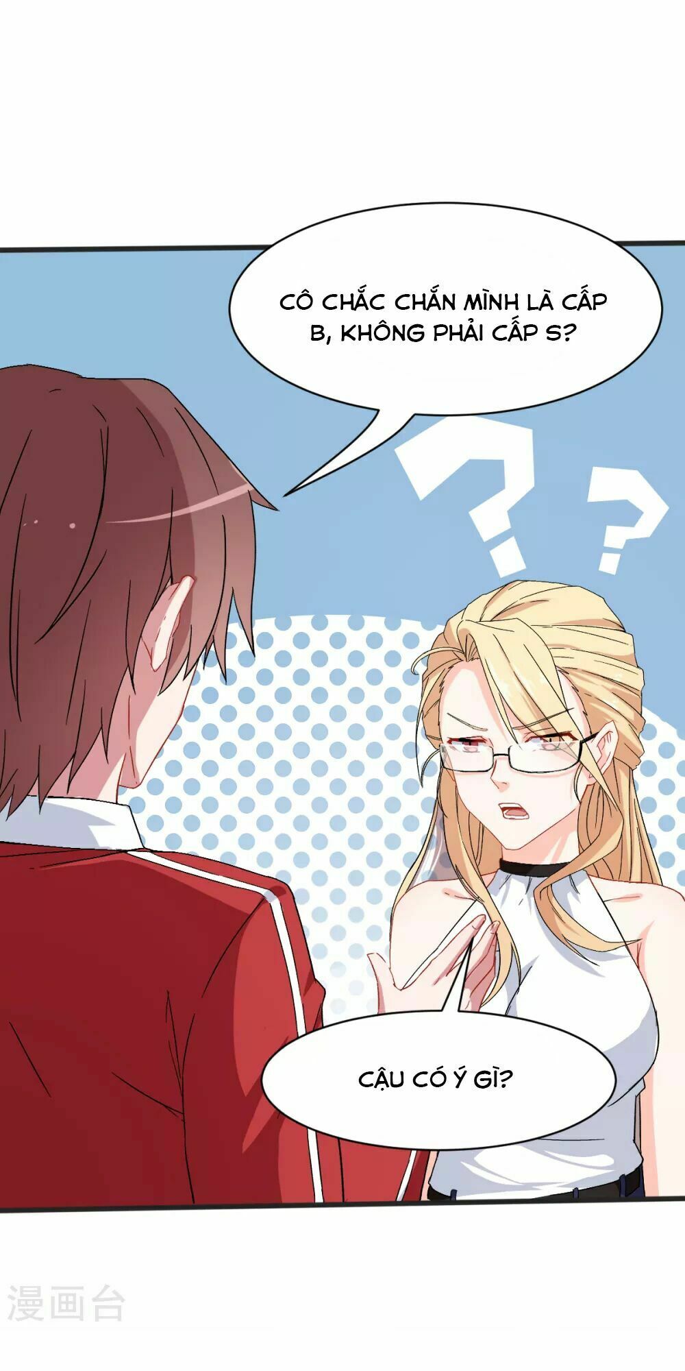 Vườn Trường Cuồng Sư Hệ Thống: Chapter 28