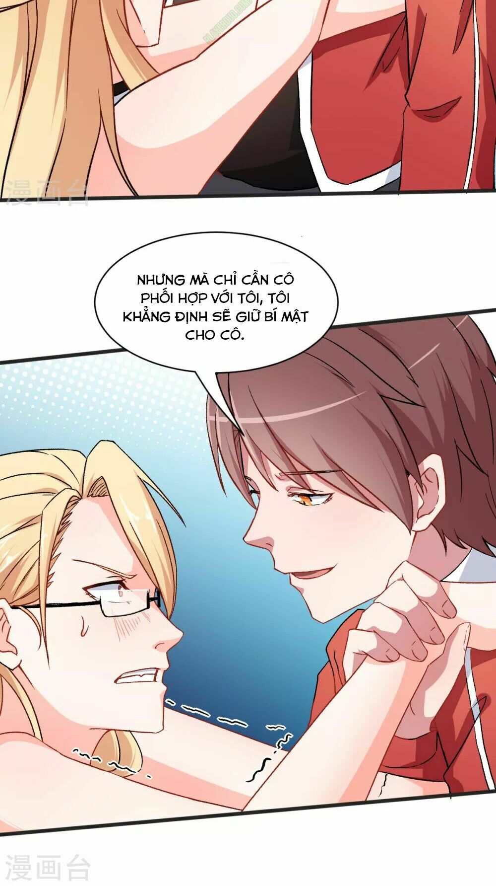 Vườn Trường Cuồng Sư Hệ Thống: Chapter 28
