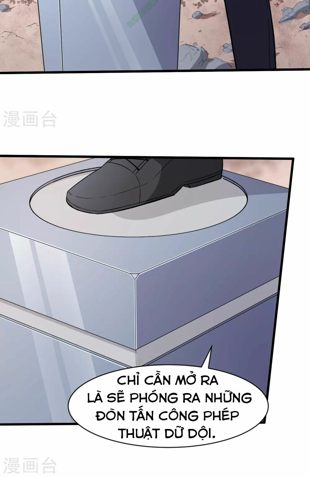 Vườn Trường Cuồng Sư Hệ Thống: Chapter 33