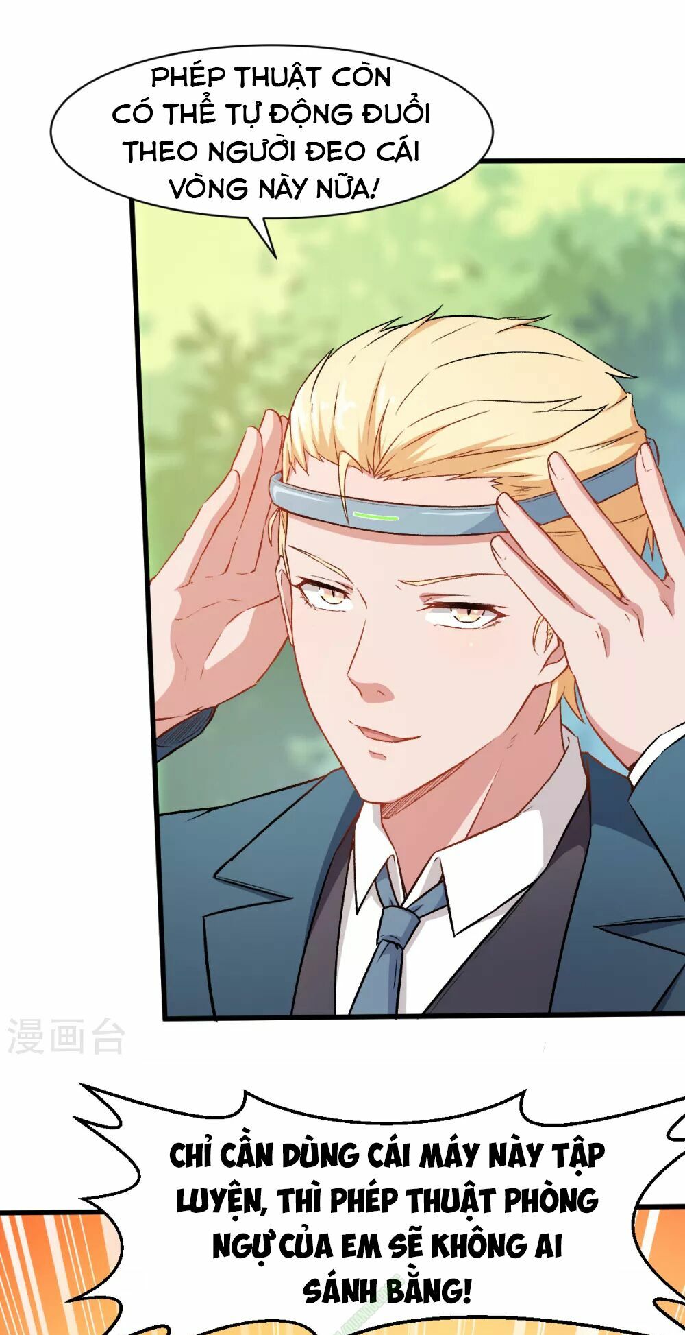 Vườn Trường Cuồng Sư Hệ Thống: Chapter 33