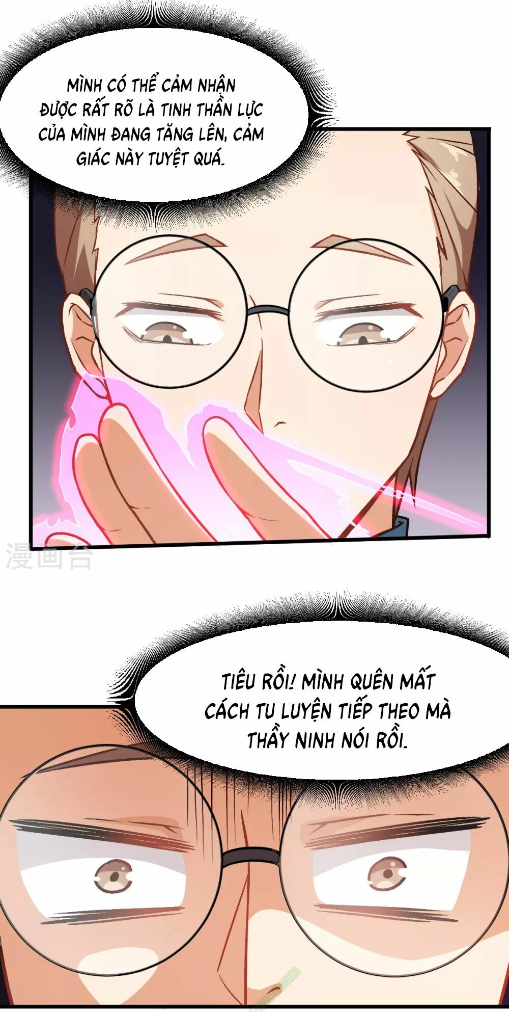 Vườn Trường Cuồng Sư Hệ Thống: Chapter 34