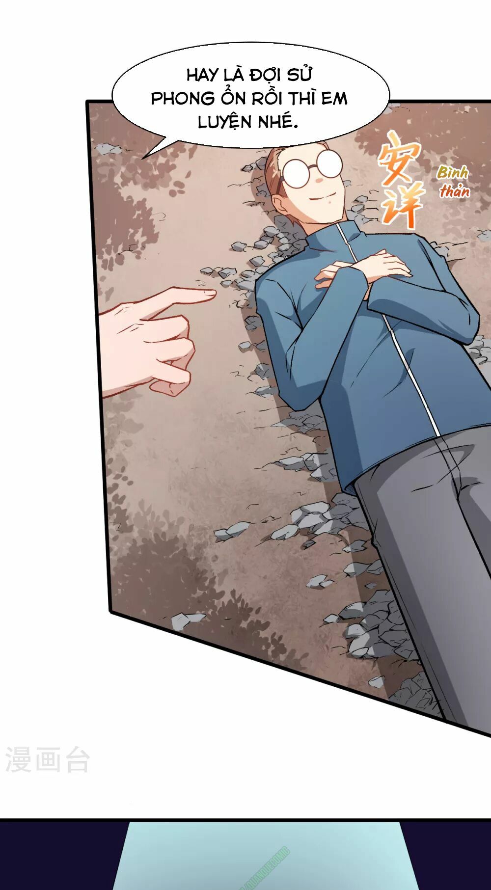 Vườn Trường Cuồng Sư Hệ Thống: Chapter 34