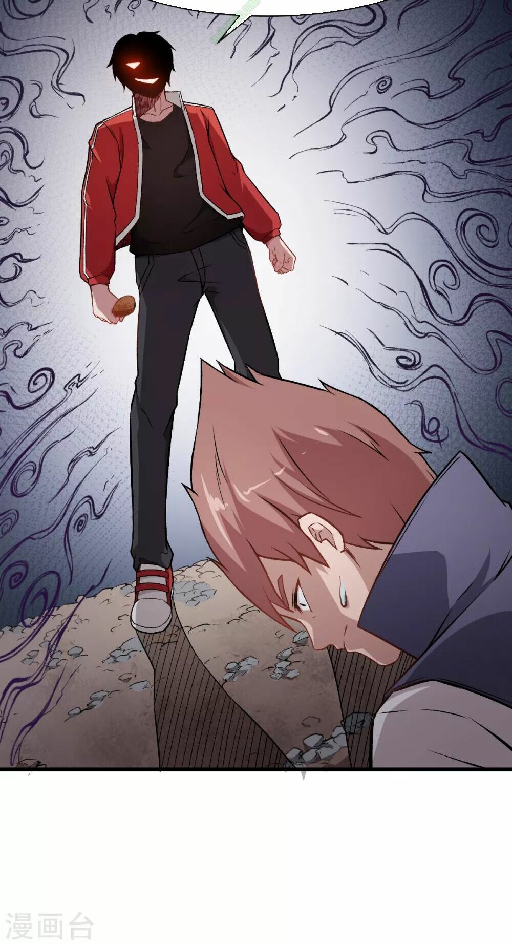 Vườn Trường Cuồng Sư Hệ Thống: Chapter 34