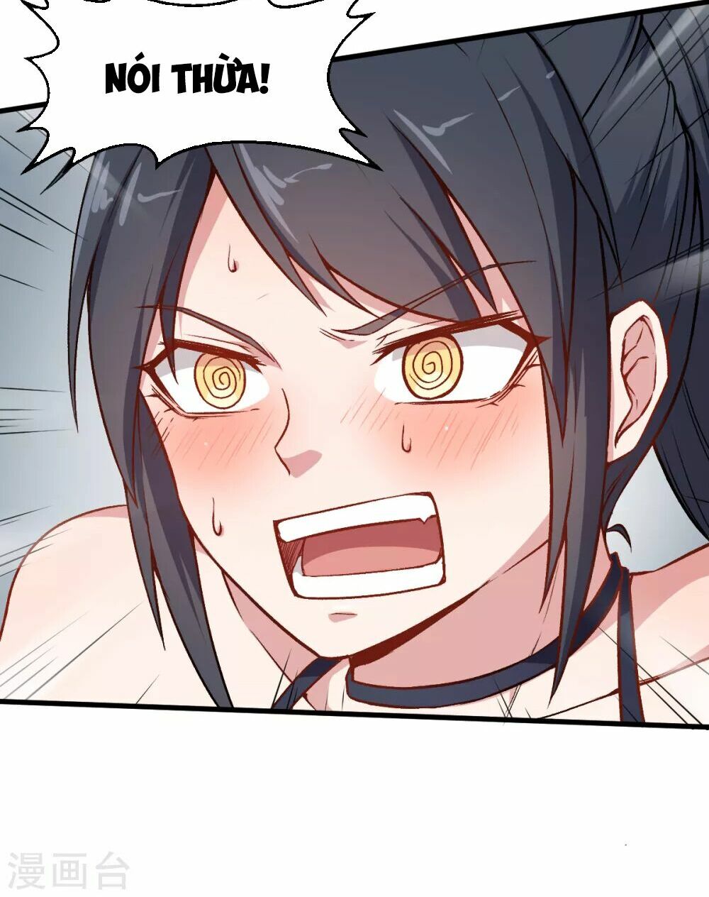 Vườn Trường Cuồng Sư Hệ Thống: Chapter 35