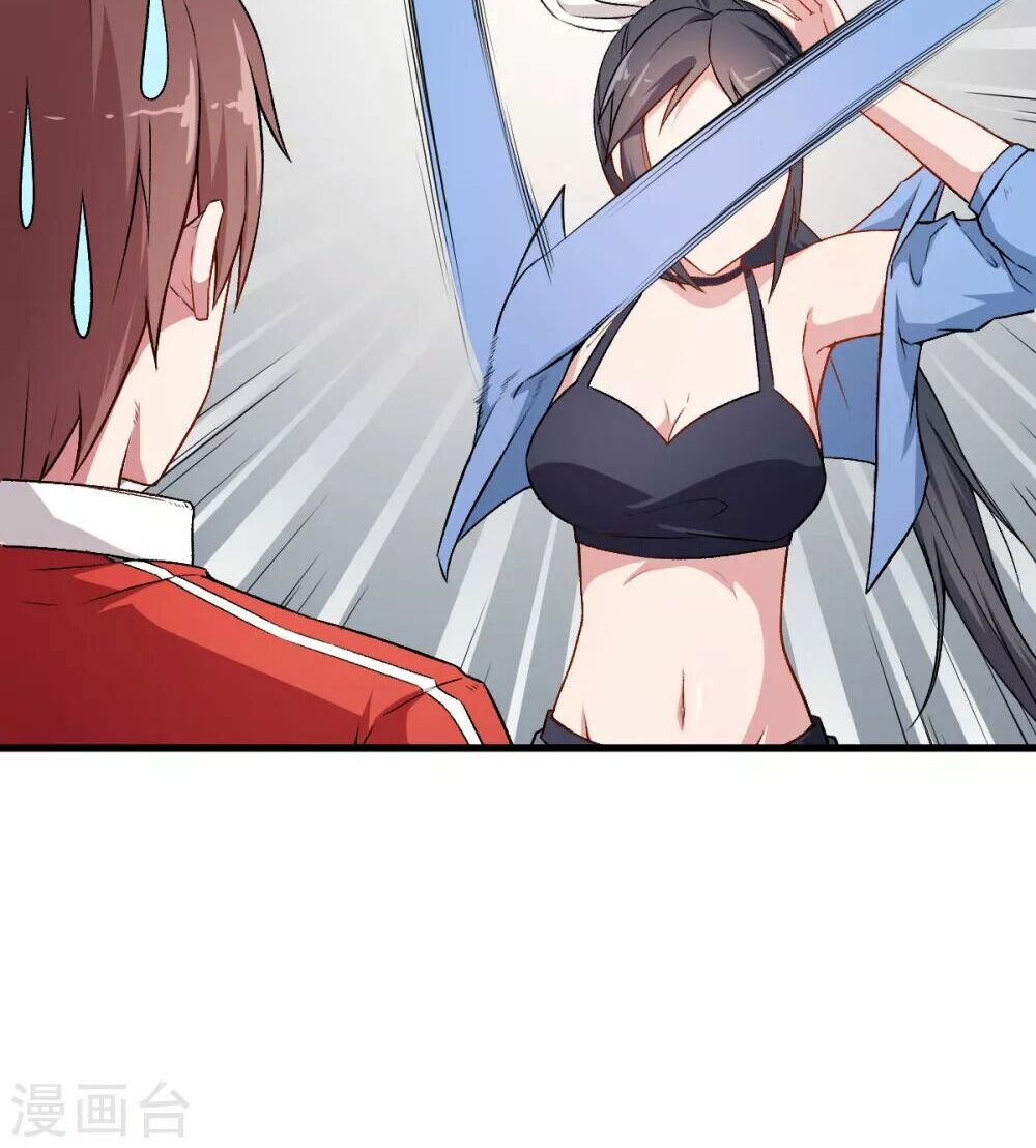 Vườn Trường Cuồng Sư Hệ Thống: Chapter 35