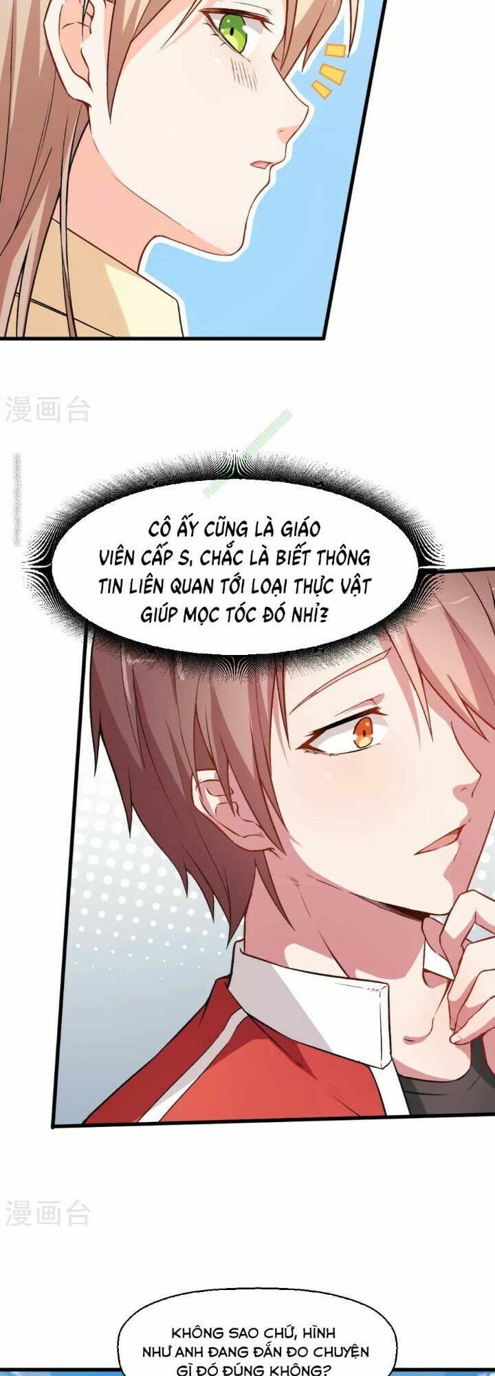 Vườn Trường Cuồng Sư Hệ Thống: Chapter 36