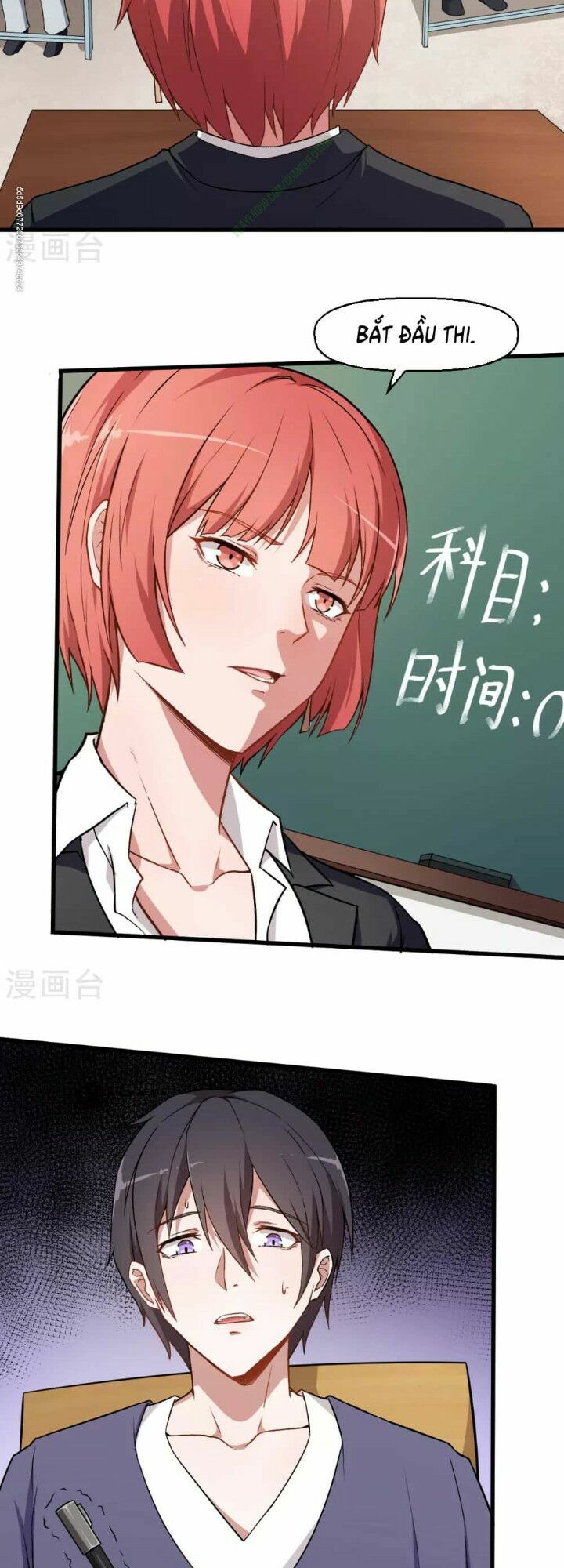 Vườn Trường Cuồng Sư Hệ Thống: Chapter 37