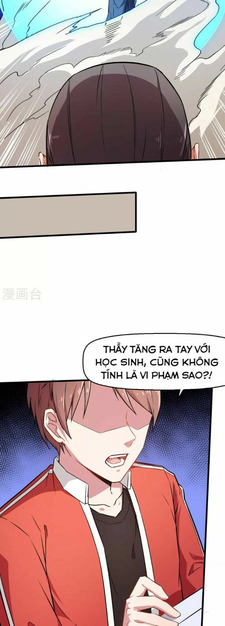 Vườn Trường Cuồng Sư Hệ Thống: Chapter 39