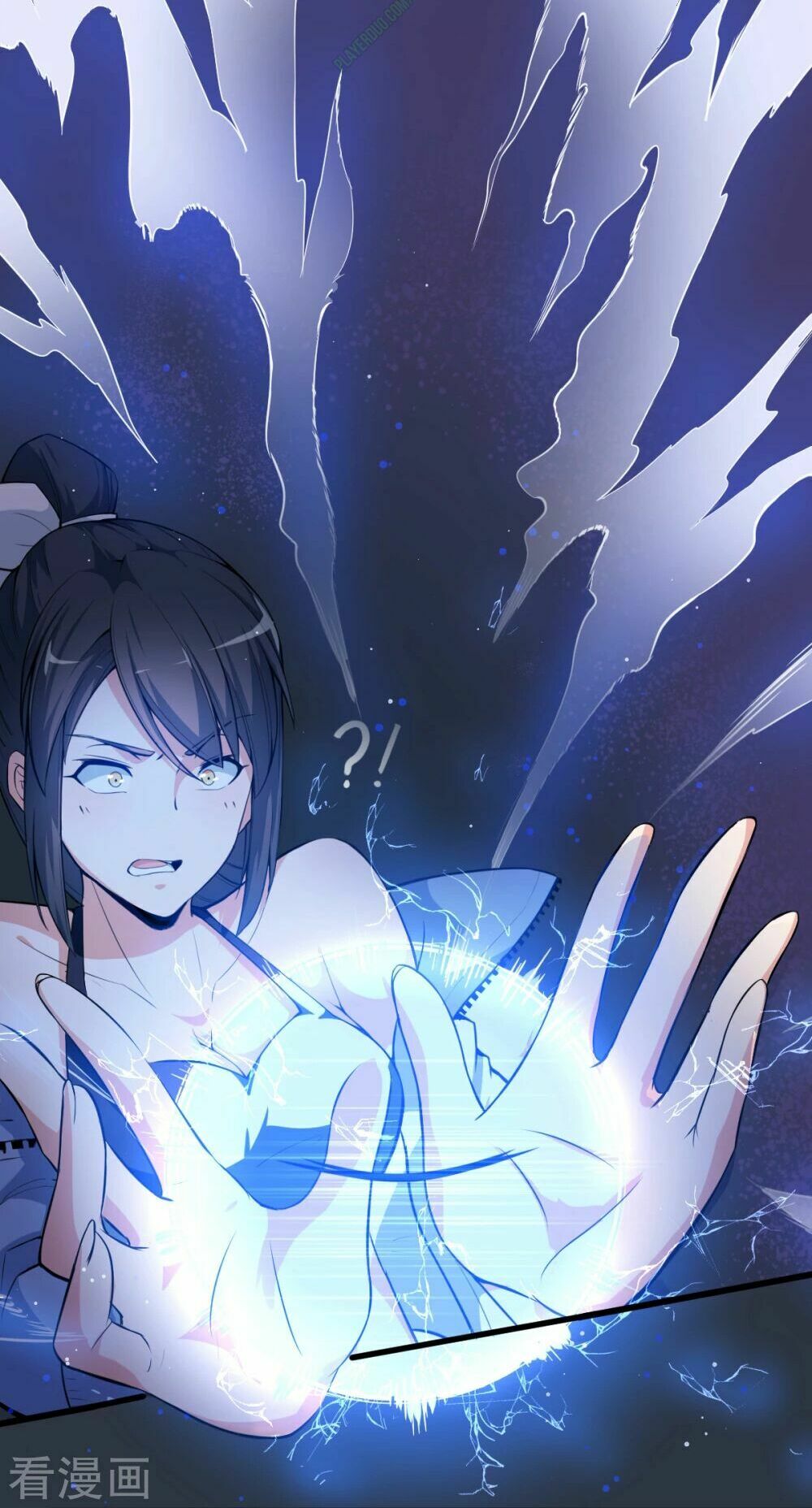 Vườn Trường Cuồng Sư Hệ Thống: Chapter 4