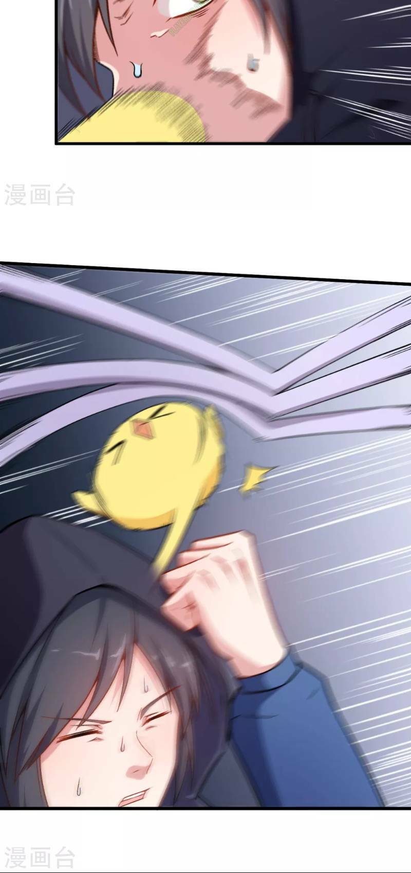 Vườn Trường Cuồng Sư Hệ Thống: Chapter 46