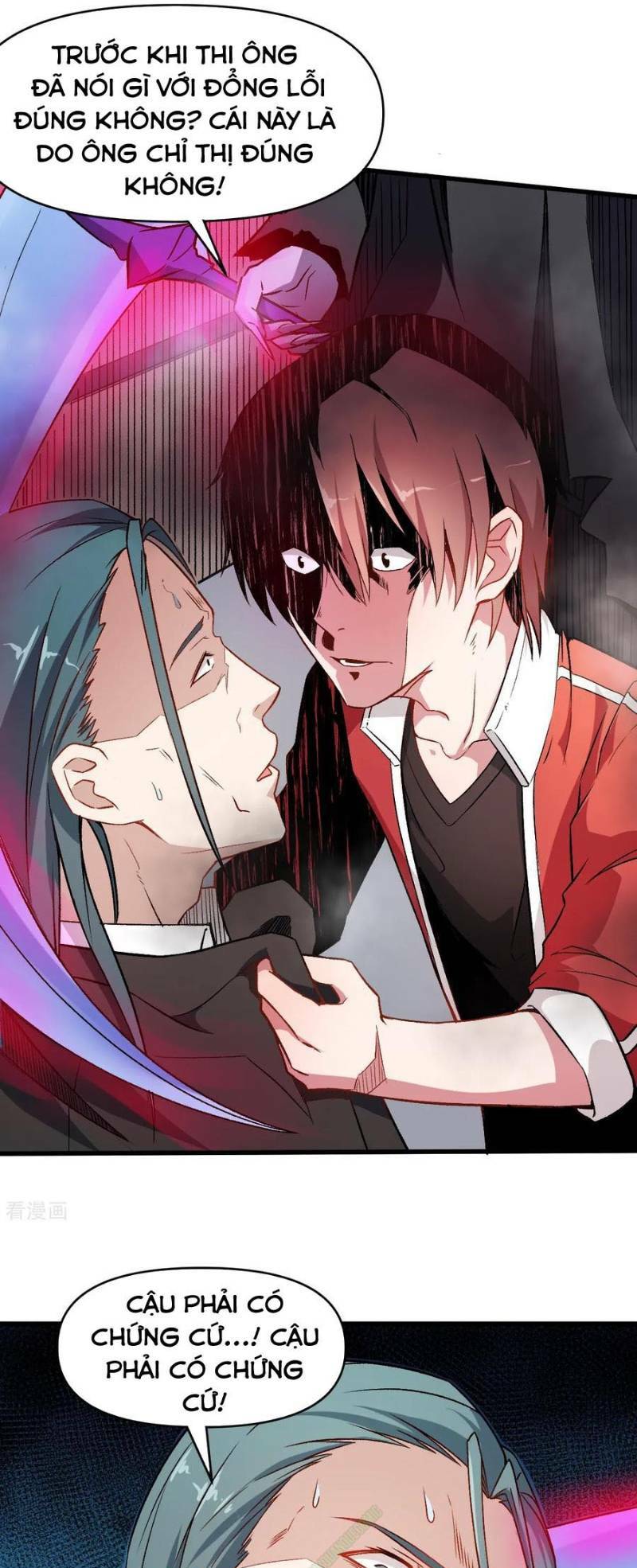 Vườn Trường Cuồng Sư Hệ Thống: Chapter 48