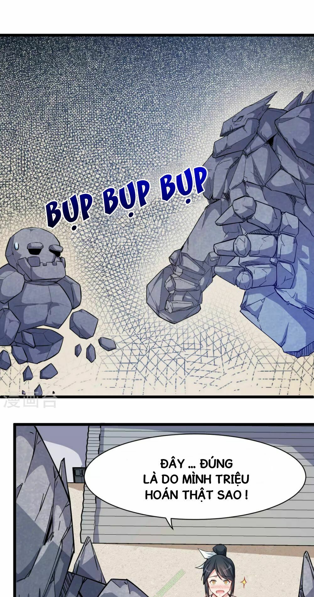 Vườn Trường Cuồng Sư Hệ Thống: Chapter 5