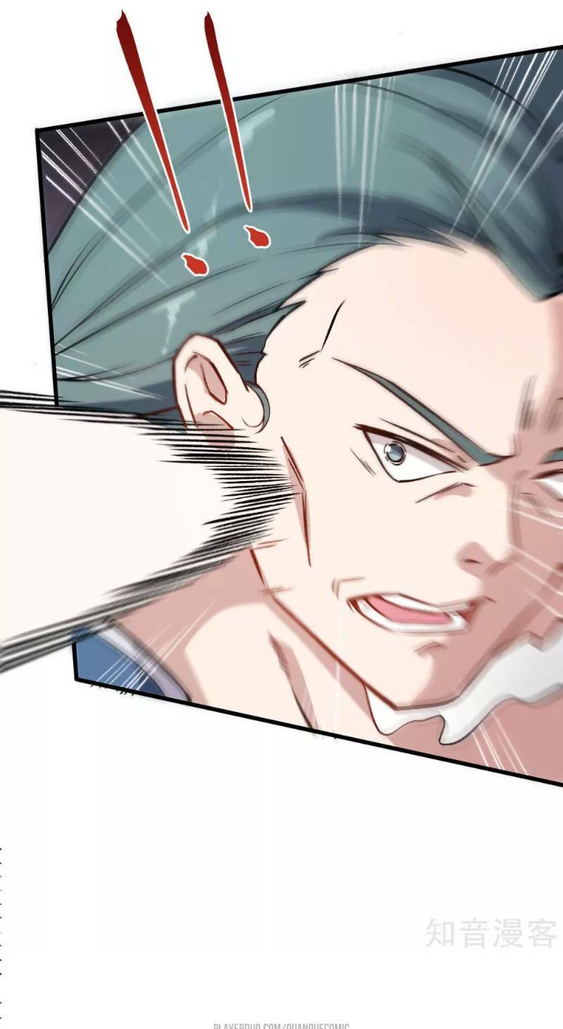 Vườn Trường Cuồng Sư Hệ Thống: Chapter 55