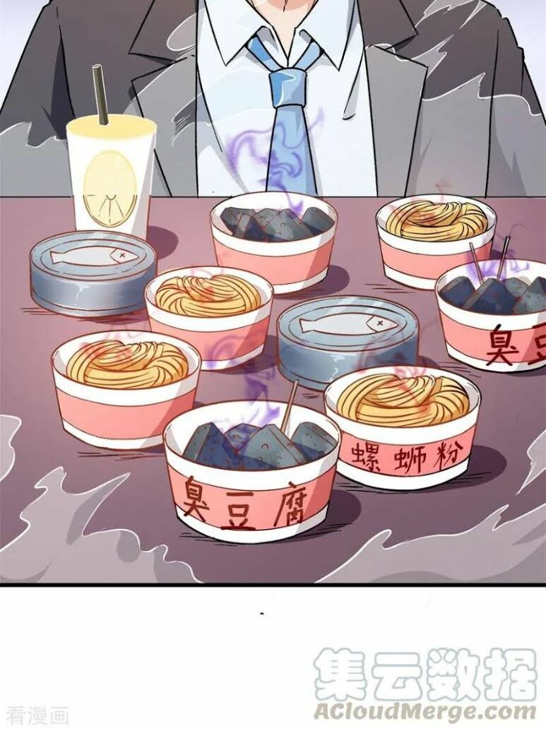 Vườn Trường Cuồng Sư Hệ Thống: Chapter 63