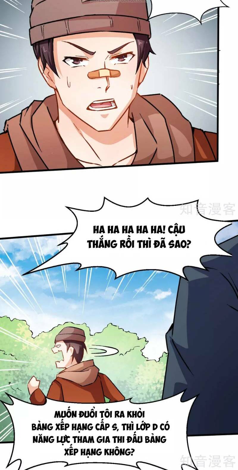 Vườn Trường Cuồng Sư Hệ Thống: Chapter 71