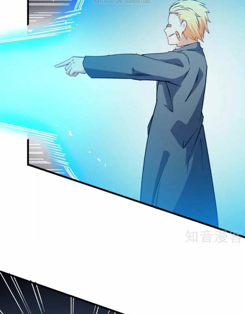Vườn Trường Cuồng Sư Hệ Thống: Chapter 71