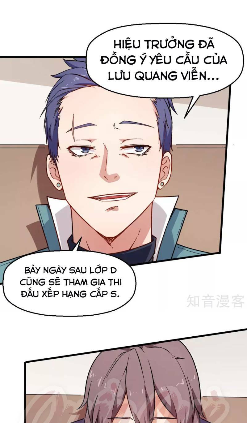 Vườn Trường Cuồng Sư Hệ Thống: Chapter 73