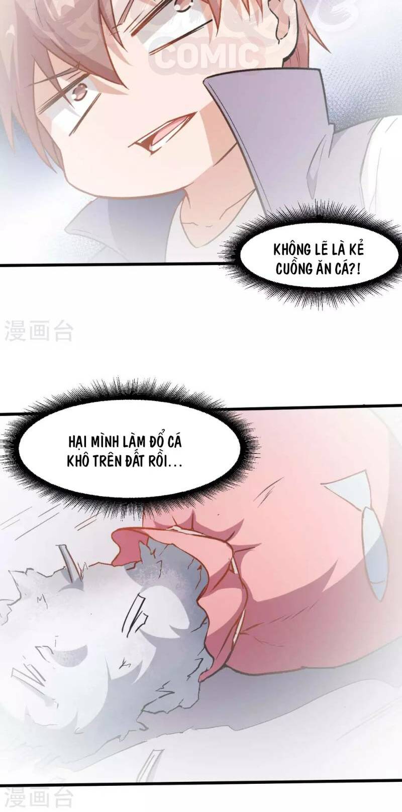 Vườn Trường Cuồng Sư Hệ Thống: Chapter 76