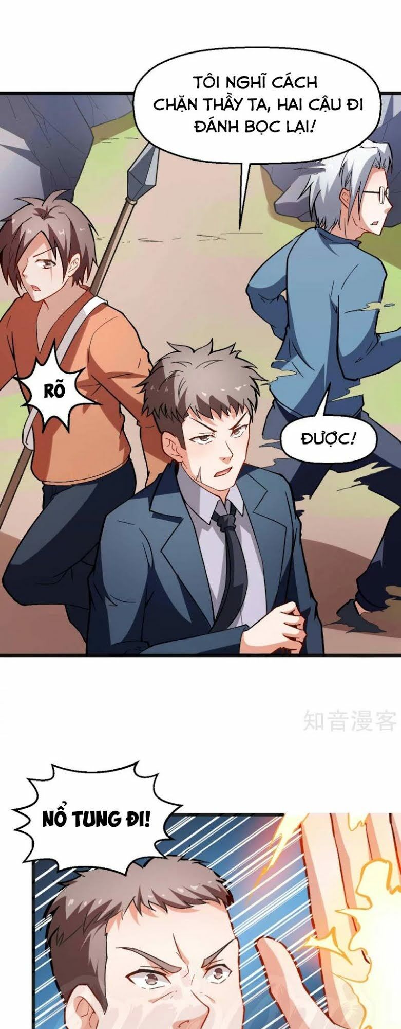 Vườn Trường Cuồng Sư Hệ Thống: Chapter 82