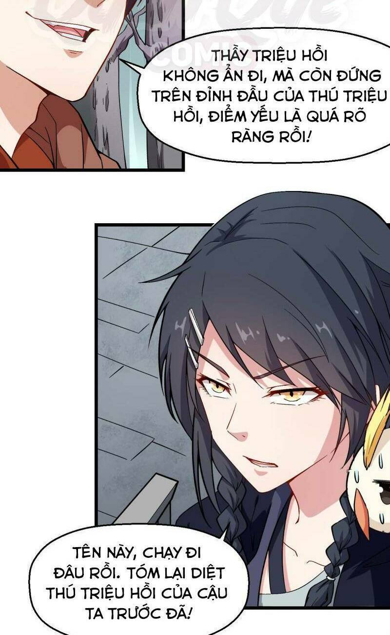 Vườn Trường Cuồng Sư Hệ Thống: Chapter 88