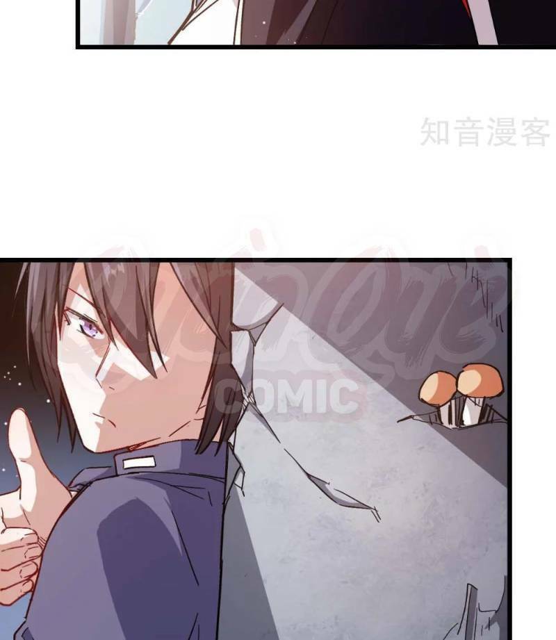 Vườn Trường Cuồng Sư Hệ Thống: Chapter 89