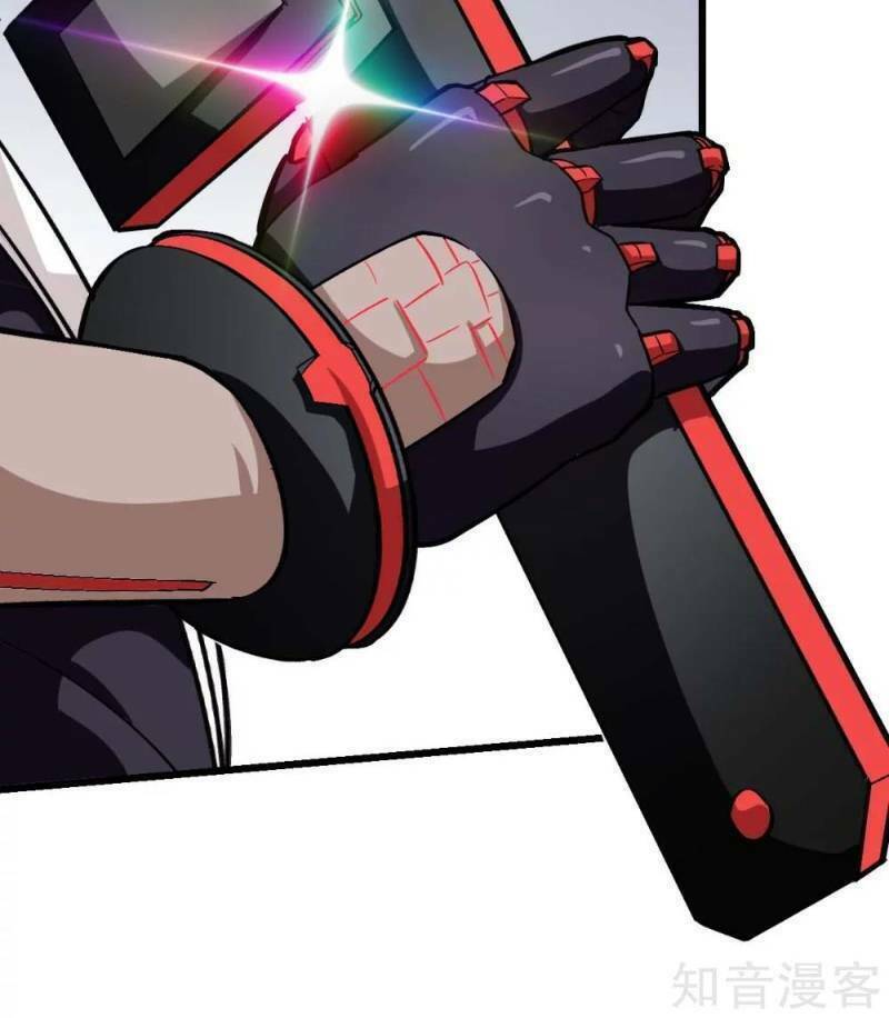 Vườn Trường Cuồng Sư Hệ Thống: Chapter 89