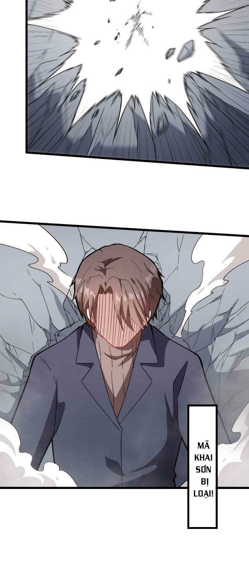 Vườn Trường Cuồng Sư Hệ Thống: Chapter 98