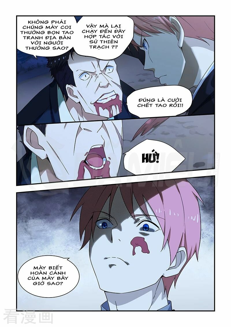 Đào Hoa Bảo Điển: Chapter 184