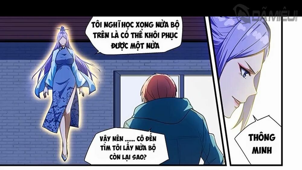 Đào Hoa Bảo Điển: Chapter 218