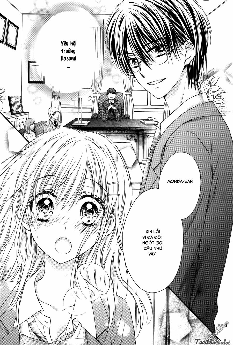 Kaichou-sama ga Fiancee De: Chapter 1