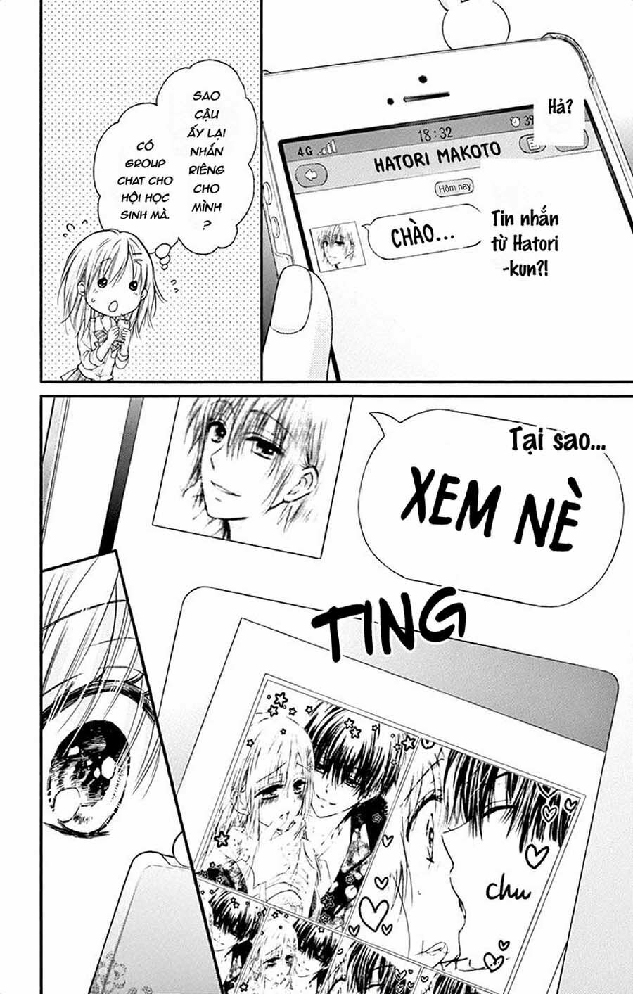 Kaichou-sama ga Fiancee De: Chapter 17