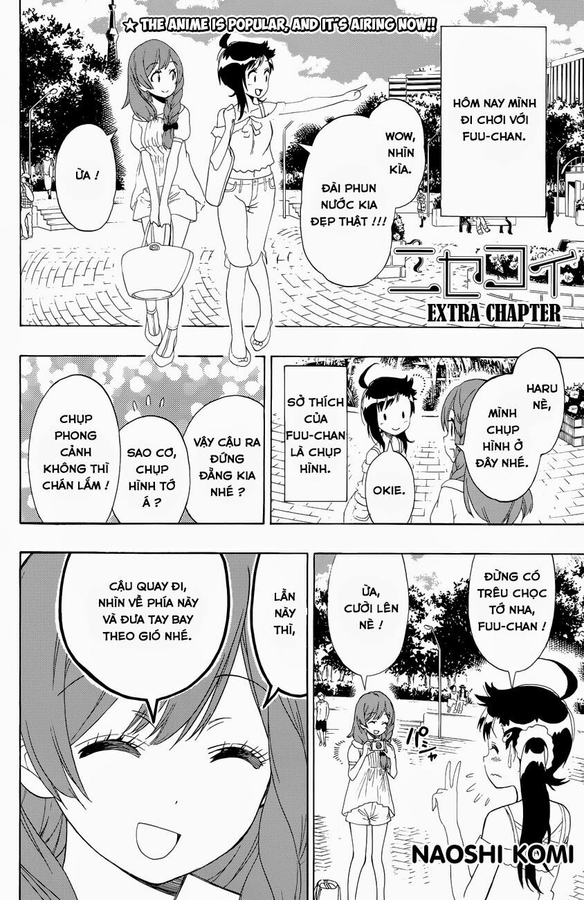 Tình Yêu Ngang Trái: Chapter 148.1