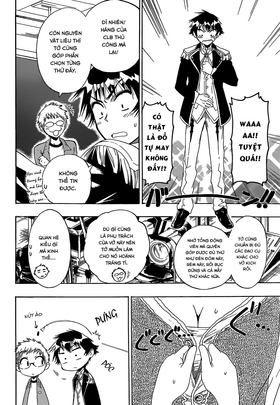 Tình Yêu Ngang Trái: Chapter 47