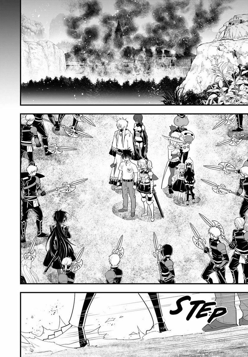 Isekai desu ga Mamono Saibai shiteimasu: Chapter 30