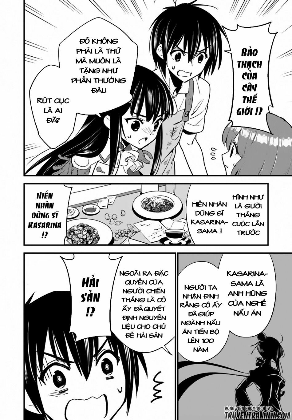Isekai desu ga Mamono Saibai shiteimasu: Chapter 8